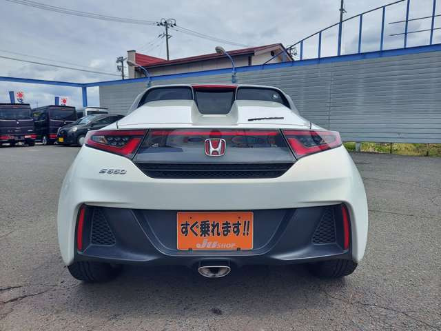 S660ベータ