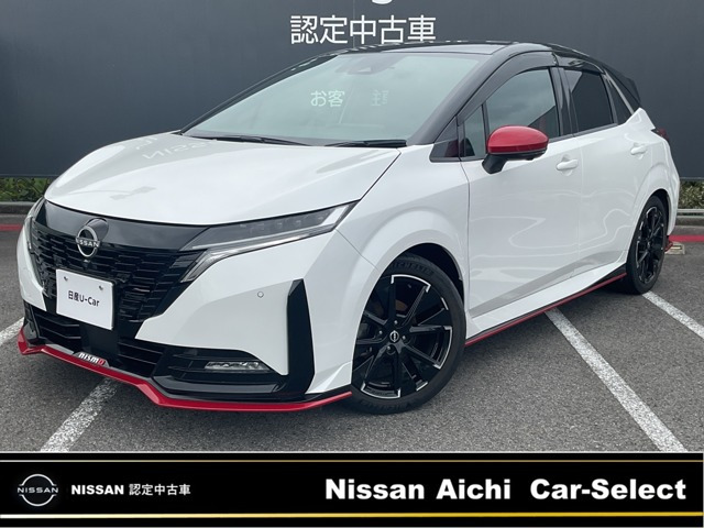 ノートオーラ
