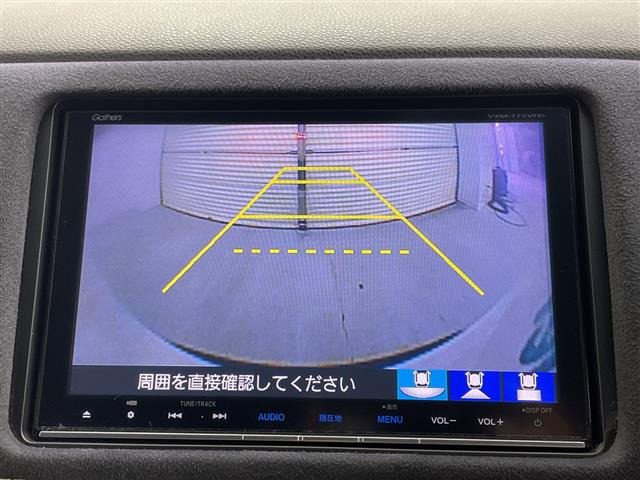 ヴェゼル1.5 ハイブリッド RS ホンダセンシング
