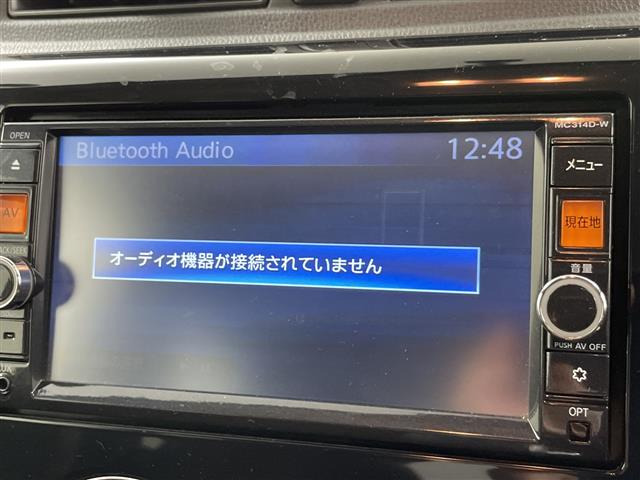 デイズハイウェイスター G