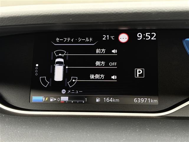 セレナ1.2 e-POWER XV