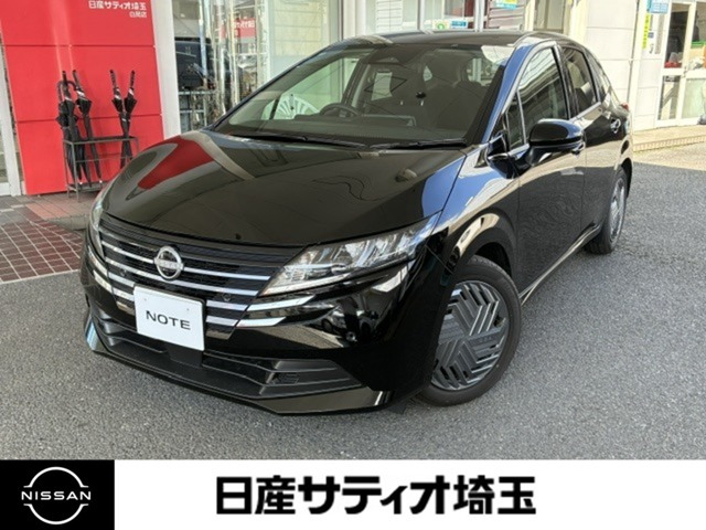 ノート1.2 X