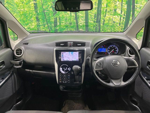 デイズハイウェイスターX