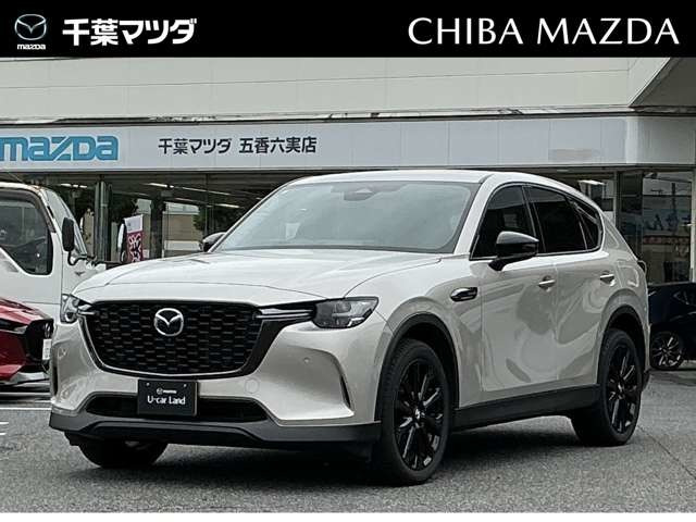 CX-603.3 XD ドライブ エディション ナッパ レザー パッケージ ディーゼル