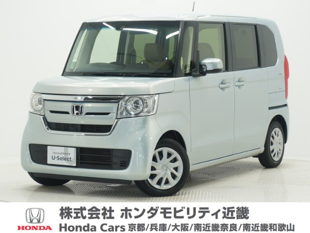 N-BOXG L ホンダセンシング