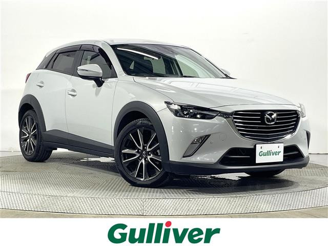CX-31.5 XD ツーリング