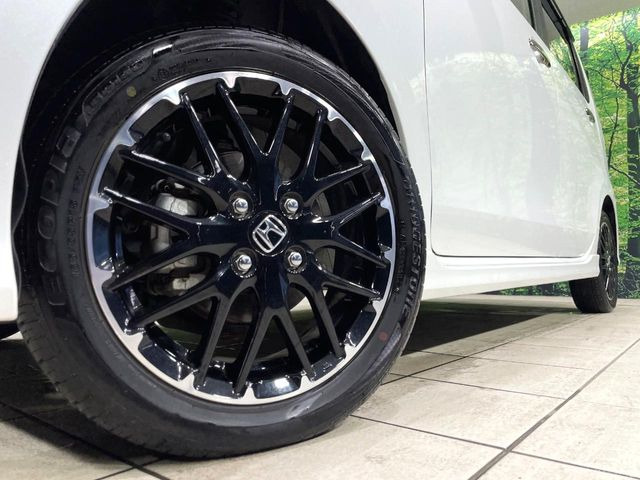 �y����15�C���`�A���~�z�C�[���z�O�ςɃ}�b�`���������A���~�z�C�[���𑕒����Ă���܂��B�e��ЊO�A���~�z�C�[����A�X�^�b�h���X�^�C�����戵�����Ă���܂��B���񂲑��k����������