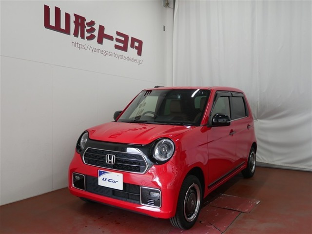 N-ONE