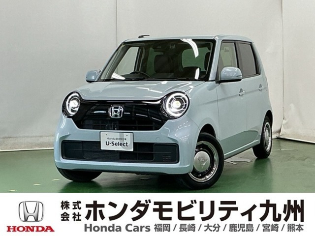 N-ONE