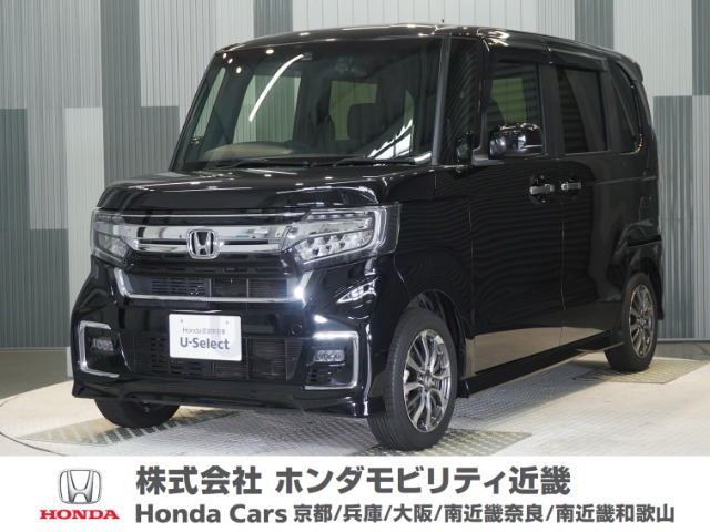 N-BOXカスタムEX