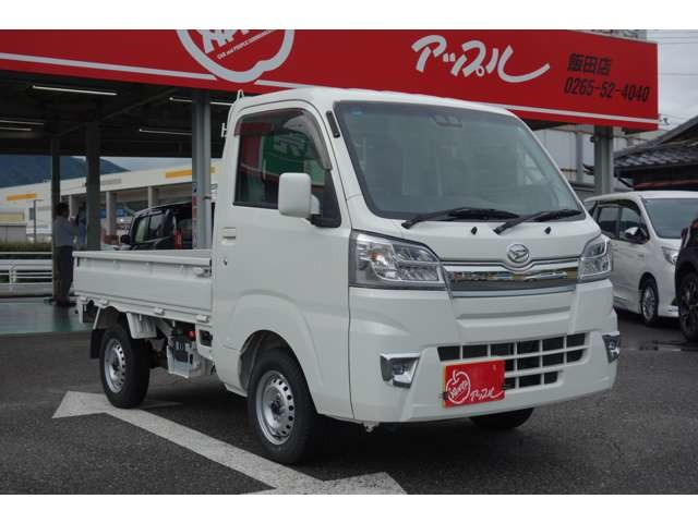 ハイゼットトラックエクストラ SAIIIt 4WD