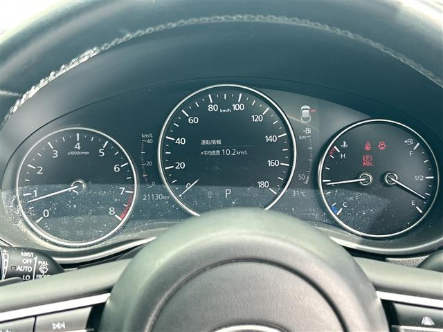 CX-302.0 20S プロアクティブ