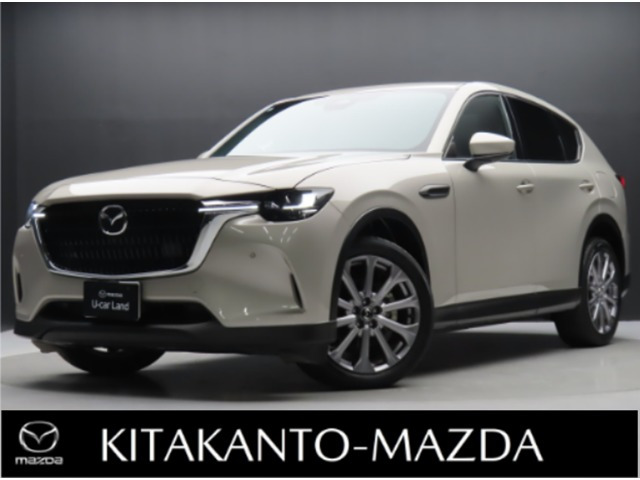 CX-602.5 25S エクスクルーシブモード 4WD