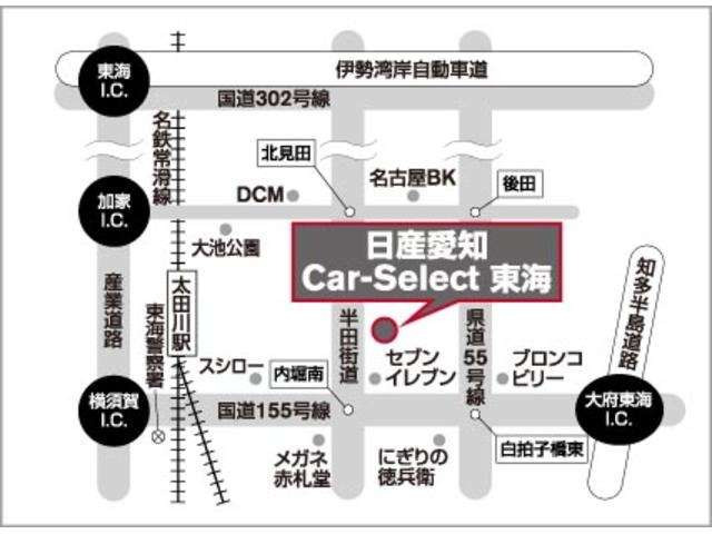 クリッパー