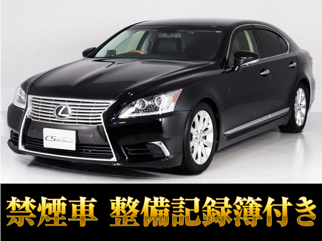 LS460 バージョンC Iパッケージ