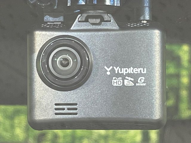 【ドライブレコーダー】ドライブレコーダー装備!走行中はもちろん、あおり運転や事故に遭遇した際、映像で記録し、万一のリスクに備えます。※記録用SDカードはお客様ご自身でご準備いただく必要があります。