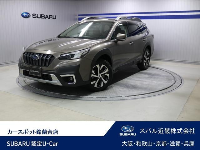 レガシィアウトバック1.8 リミテッド EX 4WD