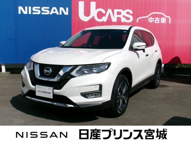 エクストレイル2.0 20X 4WD