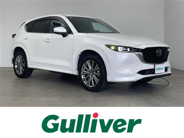 CX-52.2 XD エクスクルーシブ モード