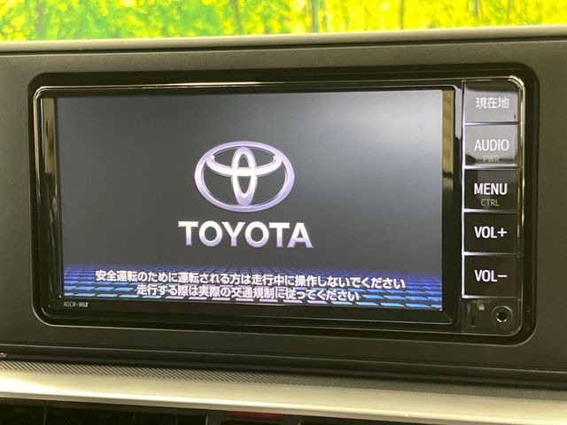 ライズ1.0 Z