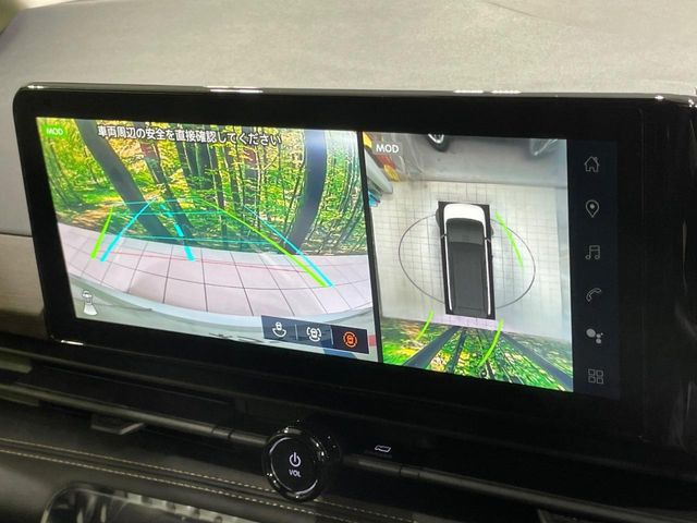 【アラウンドビューモニター】専用のカメラにより、上から見下ろしたような視点で360度クルマの周囲を確認することができます☆死角部分も確認しやすく、狭い場所での切り返しや駐車もスムーズに行えます。