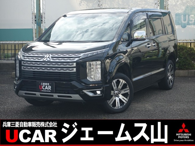 デリカD:52.2 P 4WD