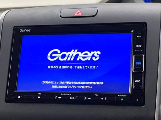 フリードハイブリッド