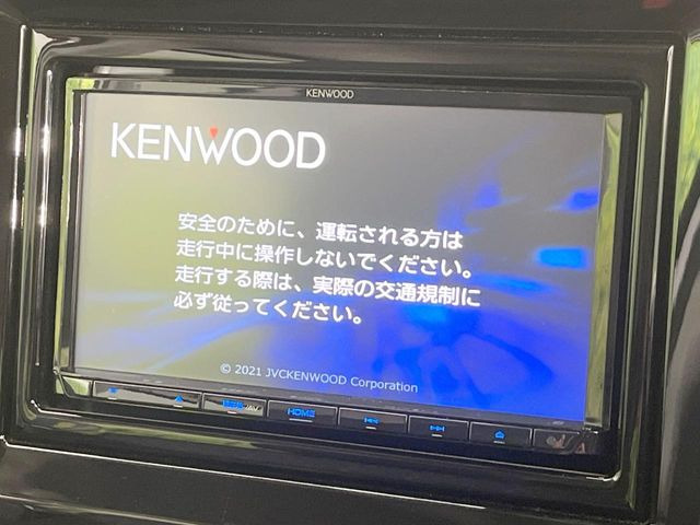 ソリオ1.2 ハイブリッド(HYBRID)  MZ