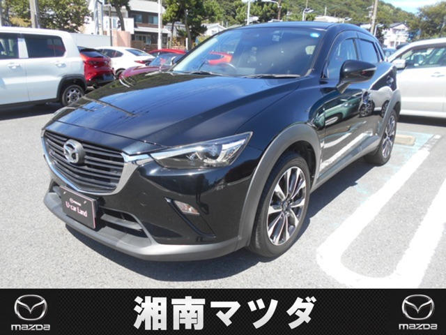 CX-32.0 20S