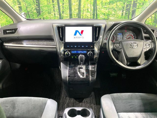 アルファード2.5 S