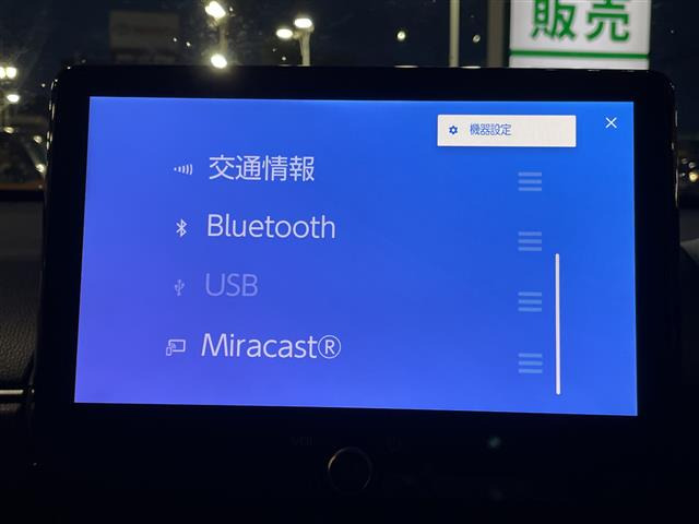 ヤリスクロス1.5 ハイブリッド Z