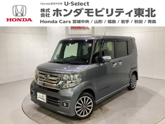 N-BOXカスタムG ターボ Lパッケージ 4WD