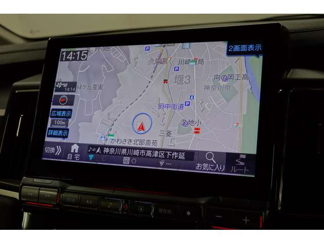 デリカD:52.2 P 4WD