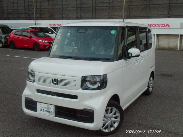 N-BOX