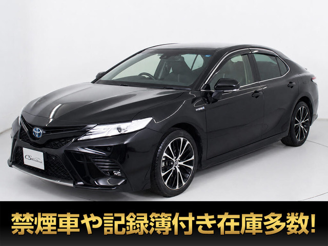 カムリ2.5 WS レザーパッケージ