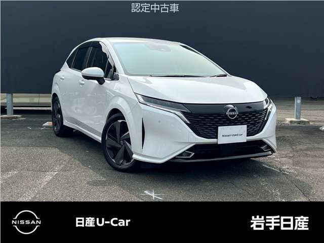 ノートオーラ1.2 G レザーエディション