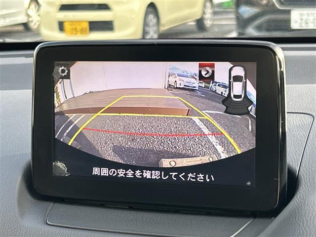 デミオ1.3 13S ツーリング