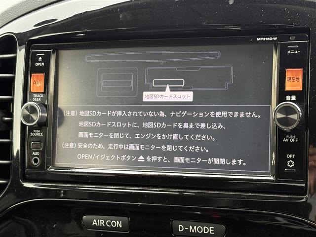 ジューク1.5 15RX V セレクション パーソナライゼーション