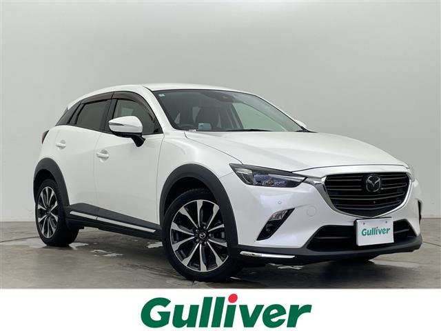 CX-32.0 20S Lパッケージ