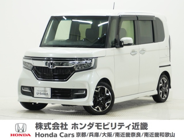 N-BOXG L ターボ ホンダセンシング