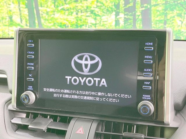 【8インチ ディスプレイオーディオ】大画面のディスプレイはAppleCarPlayやAndroidAutoが利用可能。大きな画面でスマホナビアプリ等が利用いただけます♪