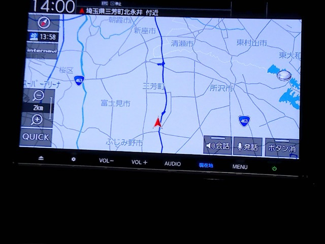 ステップワゴン2.0 スパーダ ハイブリッド G EX ホンダセンシング