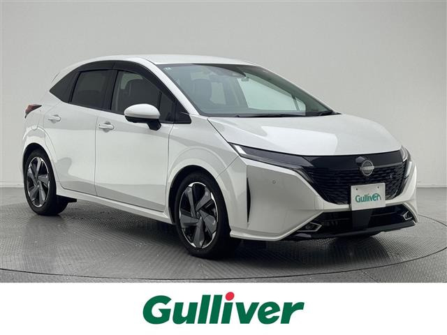 ノートオーラ1.2 G レザーエディション