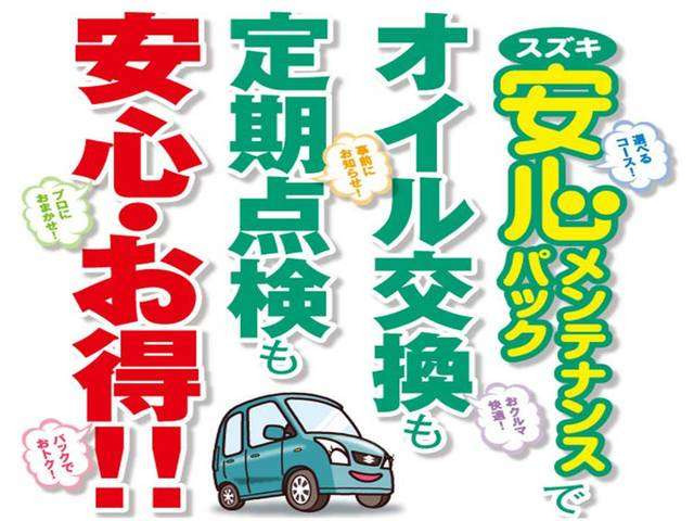 クロスビー1.0 ハイブリッド(HYBRID) MX