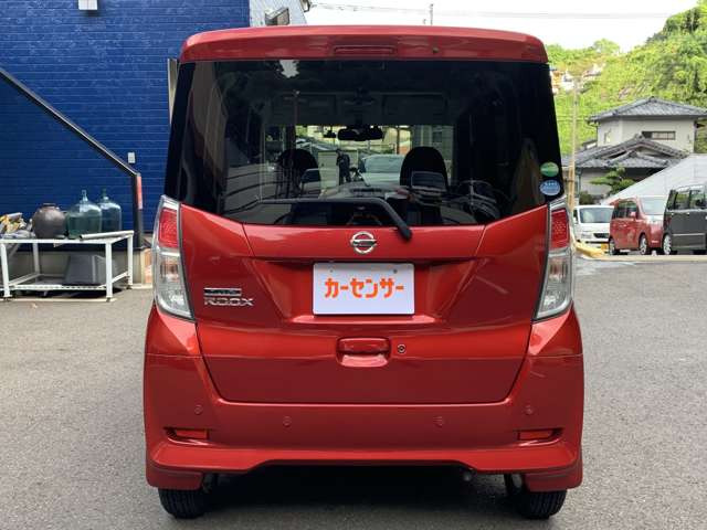 デイズルークスX Vセレクション