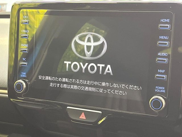 ヤリス1.5 G