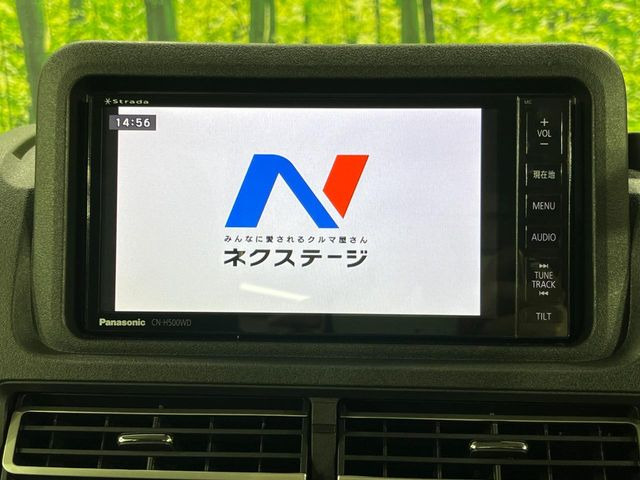 ハイゼットトラックジャンボ エクストラ