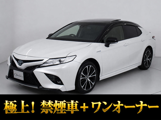 カムリ2.5 WS