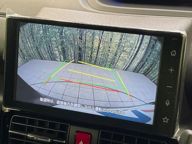 【バックカメラ】駐車時に後方がリアルタイム映像で確認できます。大型商業施設や立体駐車場での駐車時や、夜間のバック時に大活躍!運転スキルに関わらず、今や必須となった装備のひとつです!