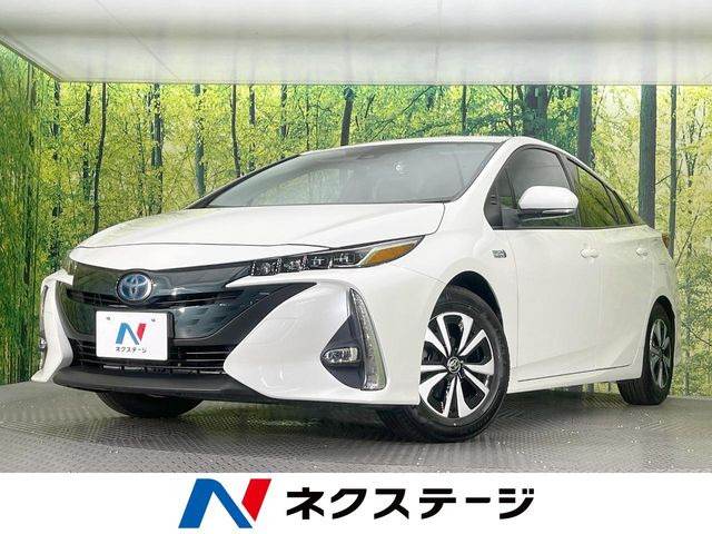 プリウスPHV1.8 S